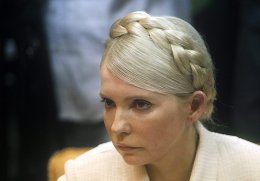 Состояние Юлии Тимошенко резко ухудшилось