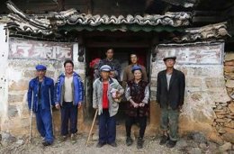Китайские прокаженные живут в изолированных деревнях