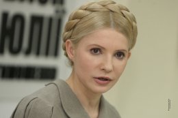В феврале 2014 года Тимошенко может выехать на лечение за границу