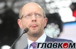 Тимошенко отправила Яценюка в ад (ФОТО)