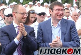Тимошенко отправила Яценюка в ад (ФОТО)