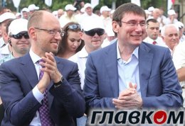 Тимошенко отправила Яценюка в ад (ФОТО)