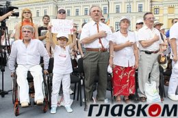 Тимошенко отправила Яценюка в ад (ФОТО)