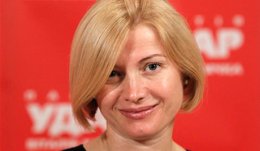"УДАР" призывает оппозицию забыть о  помпезных митингах под флагами