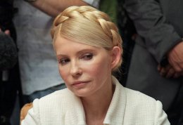 По статье Тимошенко обычно дают условные сроки