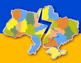 Почему Украина не разваливается на Восток и Запад