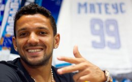 Матеус может сыграть за сборную Украины