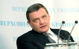 Сподвижник Луценко рассказал, почему он вышел из "Батькивщины"