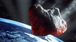 Астероид, который пролетел мимо Земли, был уникальным