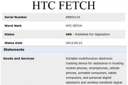 Компания HTC представила устройство для отслеживания (ФОТО)
