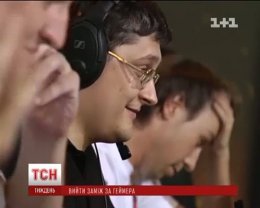 Украинские геймеры стали лучшими в мире и заработали миллионы (ВИДЕО)