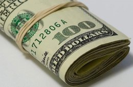 Уже готов масштабный проект по предоставлению госгарантий под кредиты