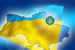 Украина - страна-гибрид между диктатурой и демократией