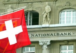 Парламент Швейцарии не раскрывает банковские тайны