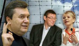 Подписав с ЕС соглашение об ассоциации, Янукович станет национальным героем