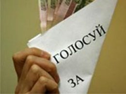 На проблемном округе в Черкассах начался массовый подкуп избирателей
