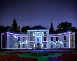 На столичных фасадах появятся видеопроекции (ФОТО)