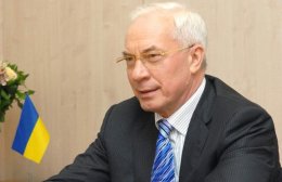 Николай Азаров: «В планах правительства увеличения налогов и административного давления нет»