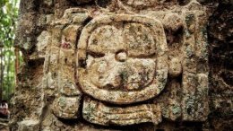 Археологи обнаружили в Мексике центр древней цивилизации майа (ФОТО)