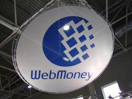 В НБУ считают, что клиенты WebMoney сильно рискуют