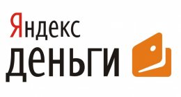 НБУ объявил «Яндекс.Деньги» вне закона
