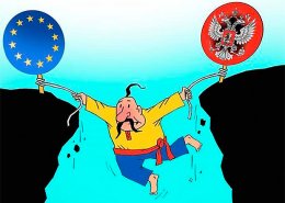 Украина – мост между Востоком и Западом