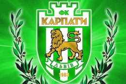 ФК "Карпаты" не взял на сбор девять "бунтарей"