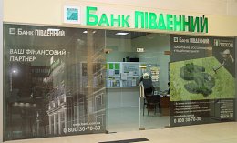 Какие финучреждения принадлежат «семье»