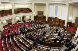Внутренние конфликты в ПР не дают Парламенту нормально работать