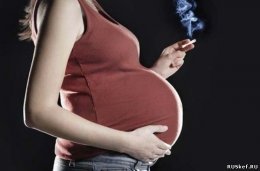 Курение во время беременности может стать причиной развития глухоты у ребенка