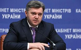 Эдуард Ставицкий: "Курченко начал импорт газа через Венгрию"