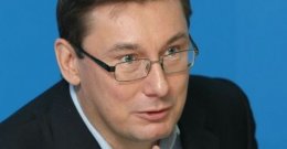 Юрий Луценко: «Скелеты в буденовках держат людей за ноги и не дают сделать шаг»