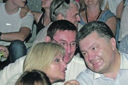 Луценко нашел спонсора, который будет спонсировать его политпроект
