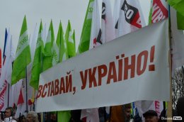 Акция «Вставай, Украина!» меняет формат