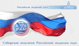 Академики РАН требуют отставки правительства Дмитрия Медведева (ВИДЕО)