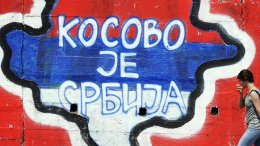 Введение виз для украинцев в Косово вызвало недоумение в ЕС