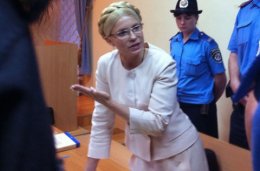Евгения Тимошенко унаследовала недешевые пристрастия матери (ВИДЕО)