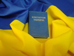 Партия "Свобода" хочет изменить Конституцию на свой лад