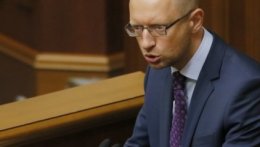 4 июля Яценюк намерен принять участие в заседании суда по иску Клюева