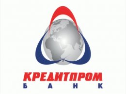 Кредитпромбанк закрывает все свои филиалы и подразделения