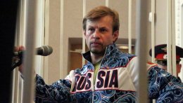 Передачу взятки мэру Ярославля сняли скрытой камерой (ВИДЕО)