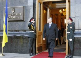 Янукович увеличил штат своей Администрации