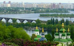 Сегодня Киев отпразднует День Днепра