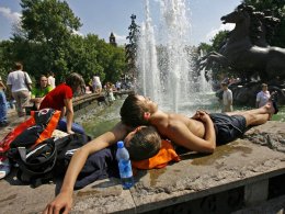 Погода в Украине на вторник, 9 июля