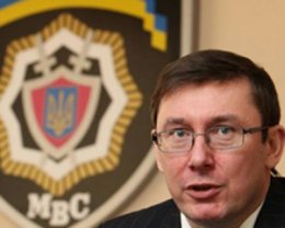 Юрий Луценко: "Мы живем в гангстерской стране с гангстерской рентой"