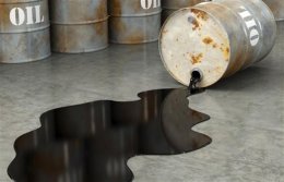 События в Египте снизили мировые цены на нефть