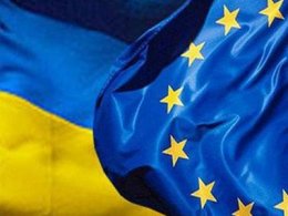 Украина находится на завершающем этапе переговоров с Европейским Союзом