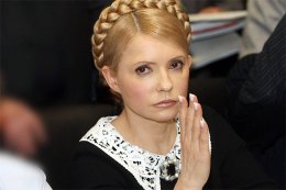 Тимошенко предпочтет остаться в тюрьме, чем отправиться в безвестность
