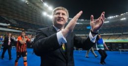 В «Шахтере» слепили красивый фасад футбольного клуба