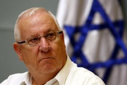 Члены израильского Кнессета призвали Европарламент бойкотировать «Свободу»